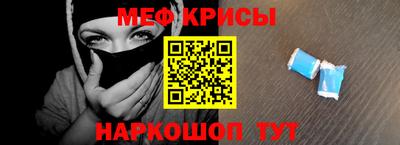 круглые Конаково