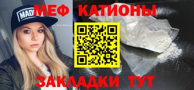 героин Коммунар
