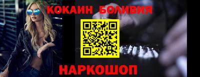героин Коммунар