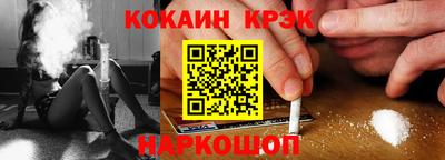 прущая мука Комсомольск-на-Амуре