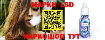круглые Конаково