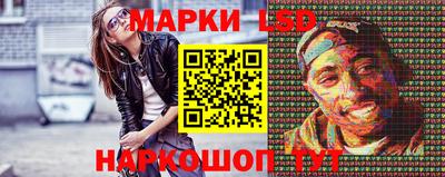 прущая мука Комсомольск-на-Амуре
