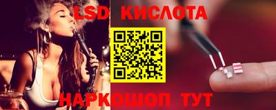 круглые Конаково