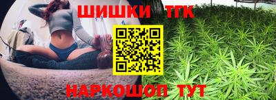 прущая мука Комсомольск-на-Амуре