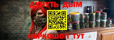 круглые Конаково
