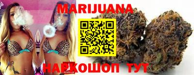 круглые Конаково