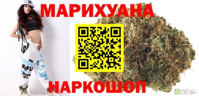 героин Коммунар