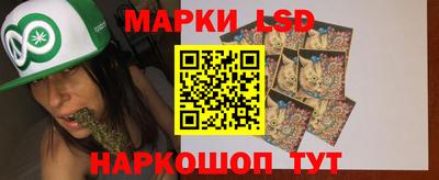 круглые Конаково