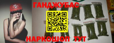 круглые Конаково