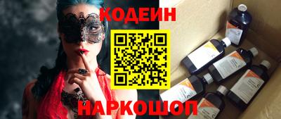 круглые Конаково