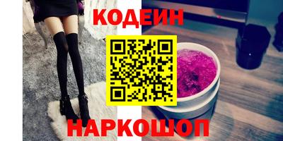 прущая мука Комсомольск-на-Амуре