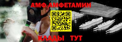 героин Коммунар