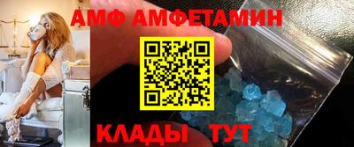 героин Коммунар