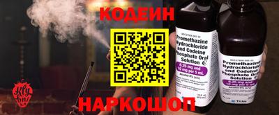 прущая мука Комсомольск-на-Амуре