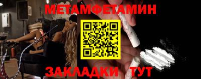 героин Коммунар