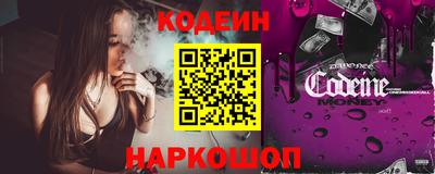 прущая мука Комсомольск-на-Амуре