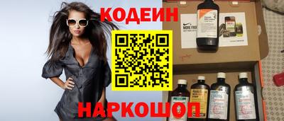 круглые Конаково