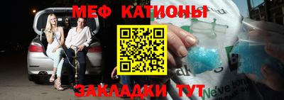 круглые Конаково