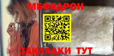героин Коммунар