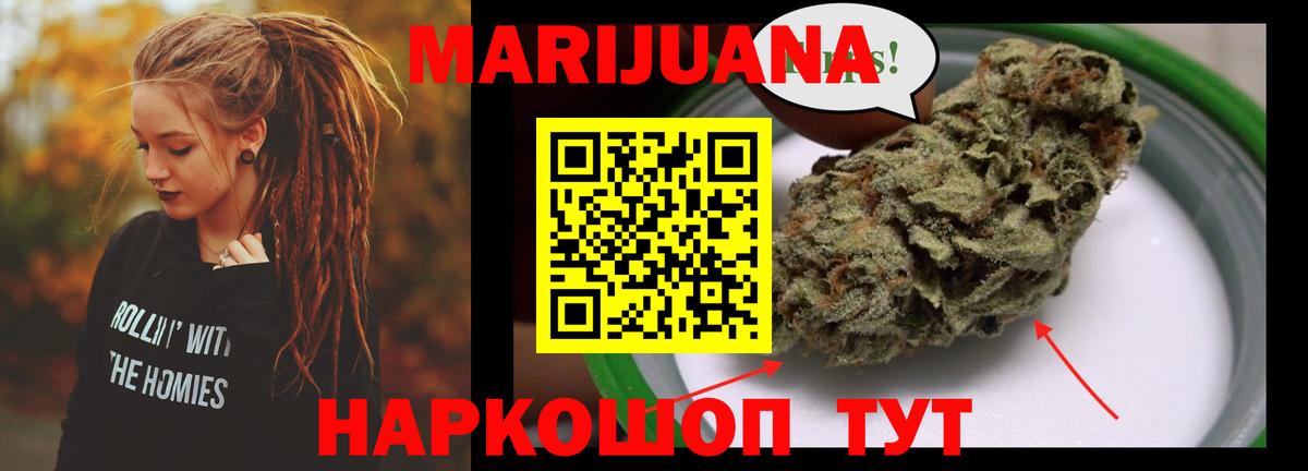 A-PVP Киселёвск